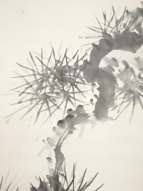 道具 ] - 道具 三井飯山筆 寿老 肉筆紙本掛軸（箱付） | ネット